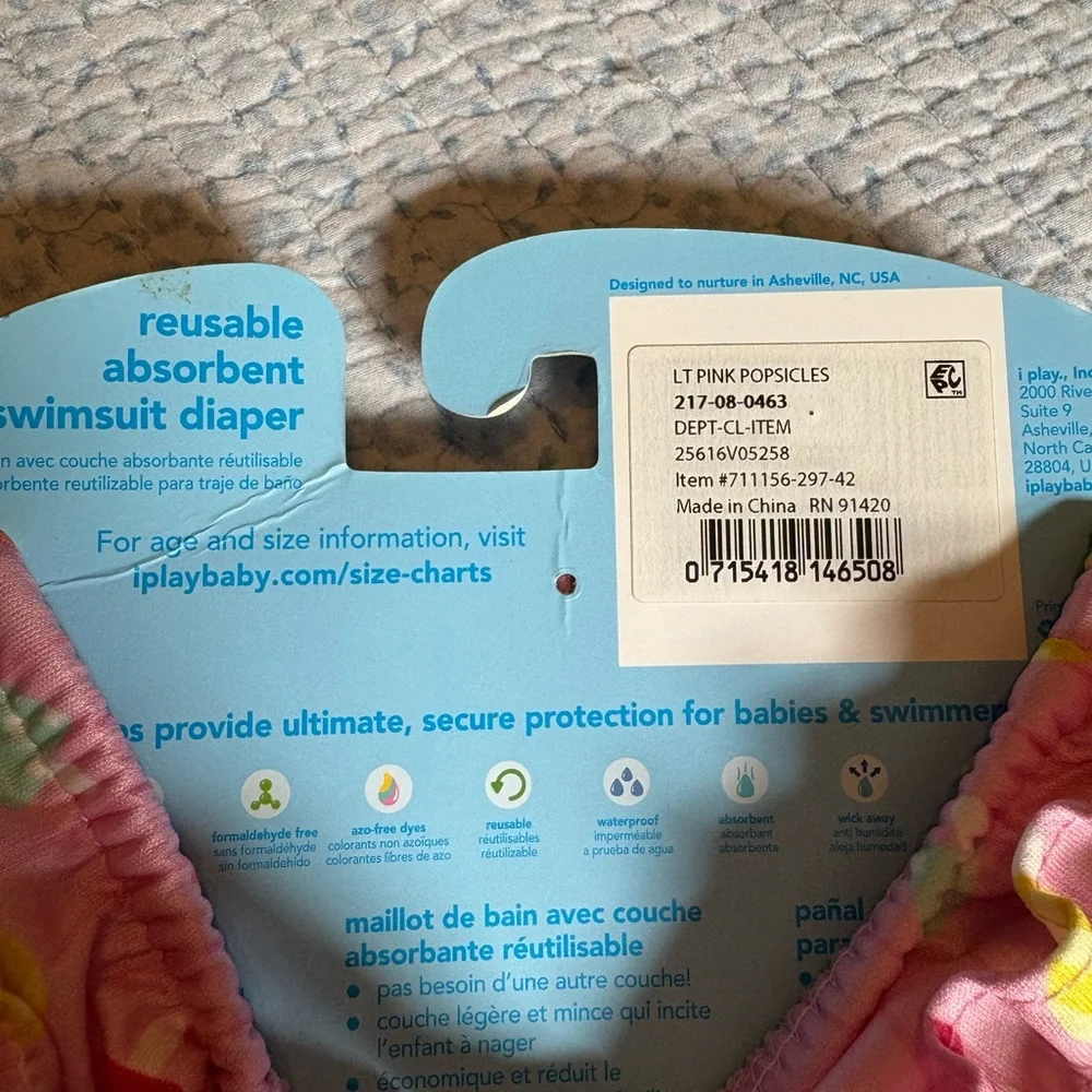 i play Colorful Ice Cream Print Diaper Cover